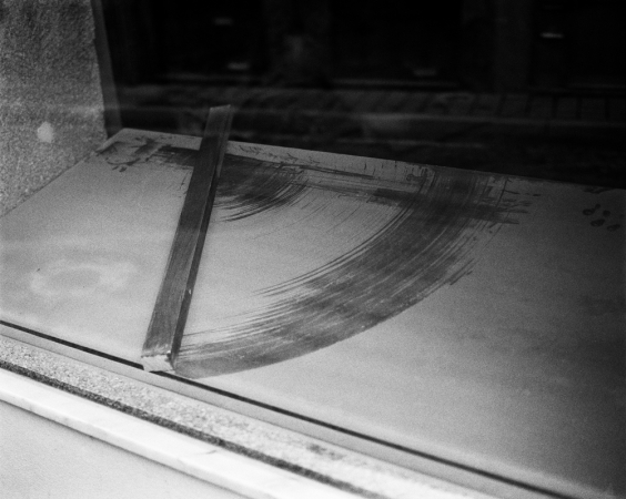 André Cepeda<br /> <em>Untitled, Porto 22, from the series Depois</em>, 2015<br /> Archival pigment print<br /> 20 x 24" &nbsp; Edition of 2