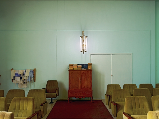 Jeffrey Milstein<br /> <em>Centro Hebreo Sefardi (#1), Havana, Cuba, </em>2009<br /> 16 x 24"<br /> Archival pigment inkjet print<br /> Signed, titled, dated and numbered on label<br /> affixed to verso<br /> Edition of 15
